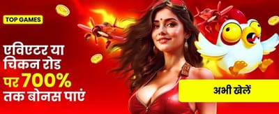 Claim Your 789 Jackpot Bonus